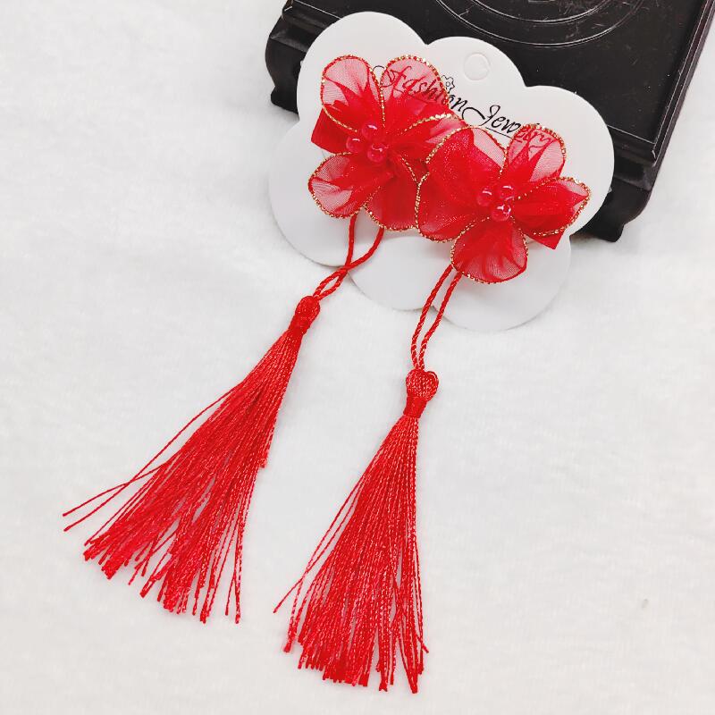 Special Offer: Girls’ Princess Hair Clips with Tassels - Ancient Style Hanfu Accessories
