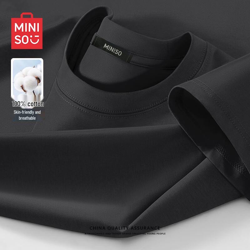MINISO Basic Pure Cotton Round Neck T-Shirt