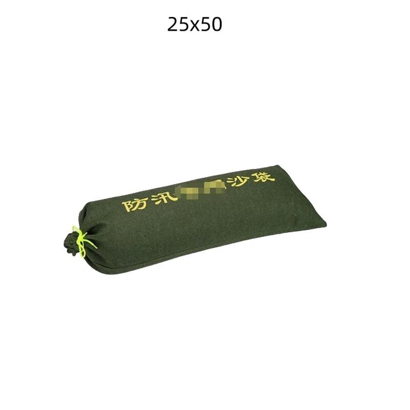 Water-Activated Flood Barrier Sandbag