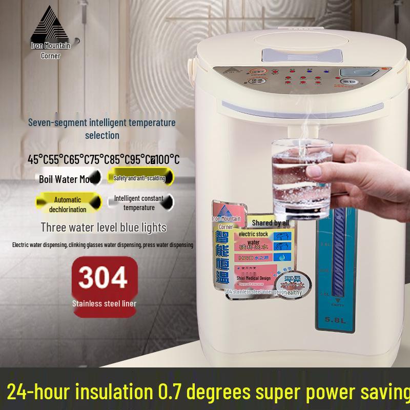 Hervidor eléctrico de acero inoxidable 304 aislado de siete etapas con control inteligente de temperatura