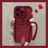 Good Luck Pony for iPhone17promax Mobile Phone Case Apple 15 All-inclusive 13 Creative 12 Advanced 11