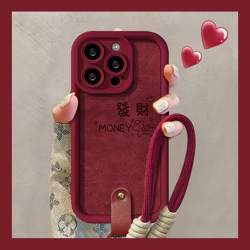 Good Luck Pony for iPhone17promax Mobile Phone Case Apple 15 All-inclusive 13 Creative 12 Advanced 11