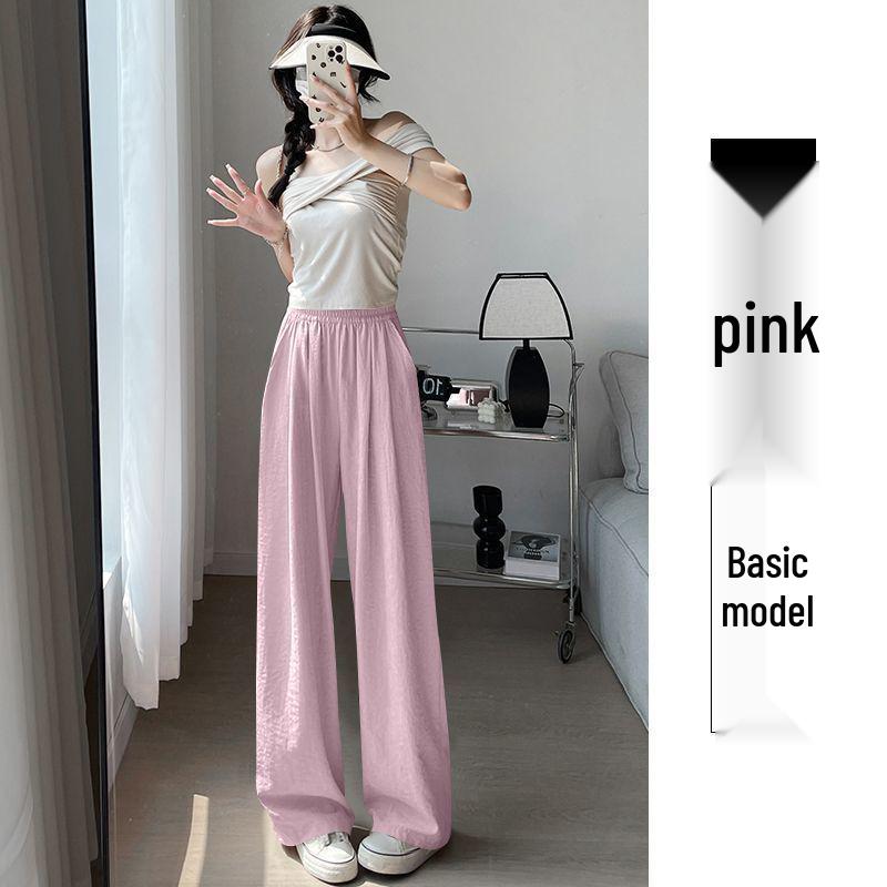 

Fashionable 2026 Yamamoto Wide-Leg Pants: Stylish Japanese design, elastic waist, solid color, casual sports style for women. L (100-120 jin) розовый