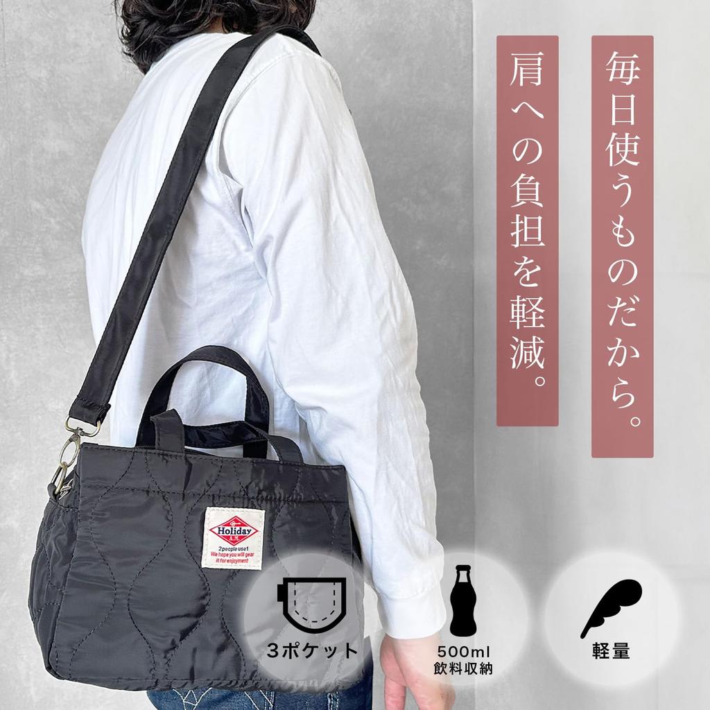 Holiday A.M. Tote BagShoulder Bag for Men and Women, Available In 3 Colors, Size: 18cm X 25cm X 13cm, Quilted, Gusseted, Plenty of Storage (KB179)