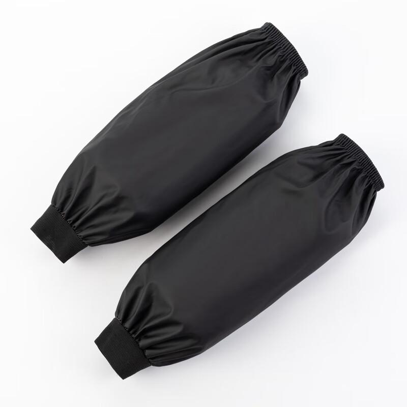 Soft PU Leather Protective Arm Sleeves