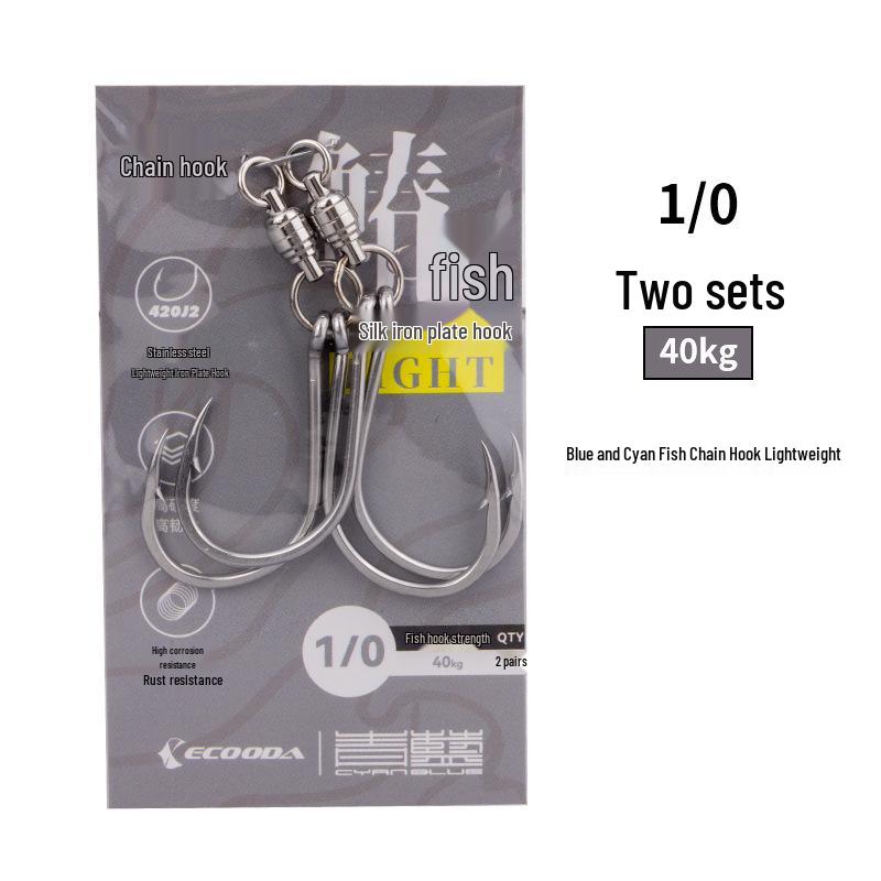 ECOODA Blue-Green Mackerel Steel Wire Lightweight Sea Fishing Hook