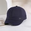 Summer Quick-drying and Breathable Baseball Cap, Simple Solid Color Short Brimmed Beanie, Outdoor Sun Protection Hat