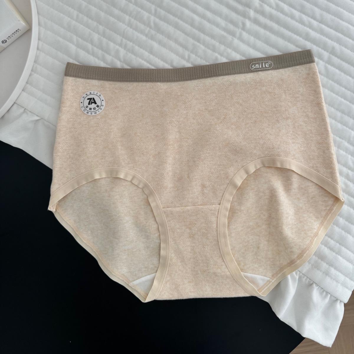 

N2001 Модернизированное 7A Высокое Поясное Чистое Хлопковое Антибактериальное Женское Нижнее Белье Medium