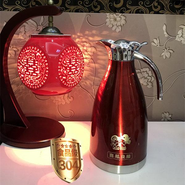Red Stainless Steel Thermos Flask Set - Wedding Dowry Hot Water Bottles (Pair)