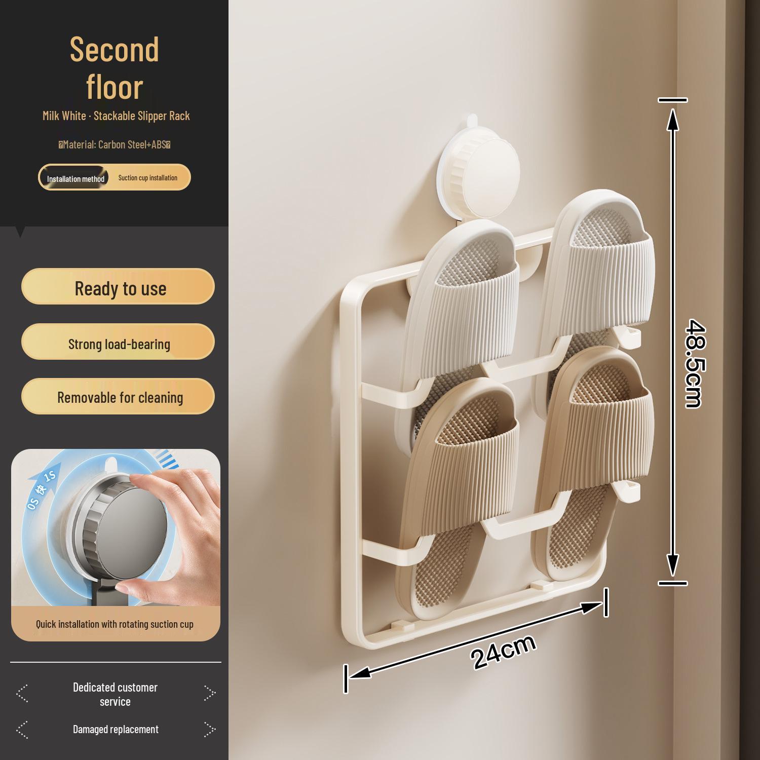 Многоуровневая настенная полка-вешалка для тапочек в ванную комнату на присосках, без сверления