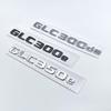HVYWS1 3D chromuotos juodos raidės GLC300de GLC300e GLC350e GLC400e 4Matic emblema Mercedes Benz GLC X253 automobilio bagažinės logotipui lipdukas