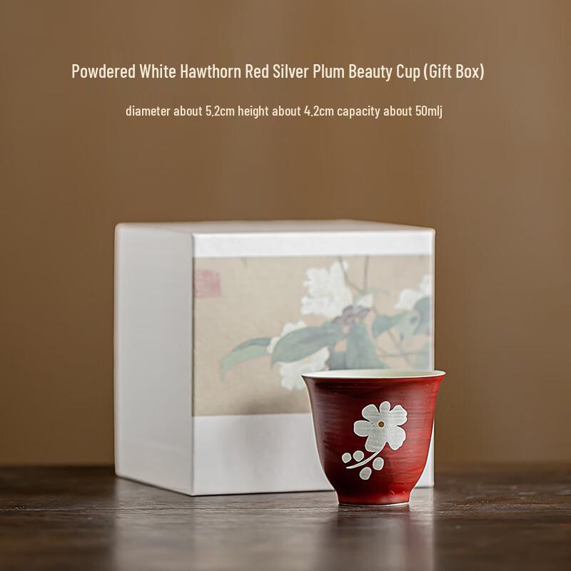 Kohiki Keramik Teetasse (Hagedornrot)