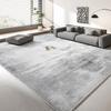 Living Room Carpet Dirt Resistant Easy To Maintain Wear-resistant Carpet Household Sofa Coffee Table Carpet