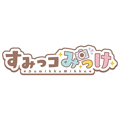 Sumikko Gurashi Sumikko Mikke