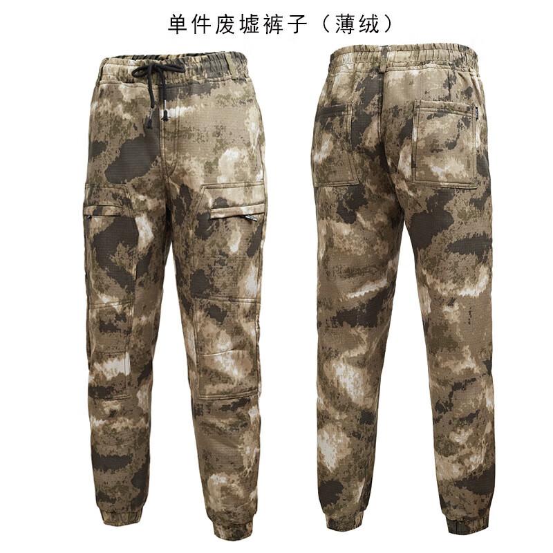 Xunzhanying Men s Winter Camouflage Padded Workwear 175
