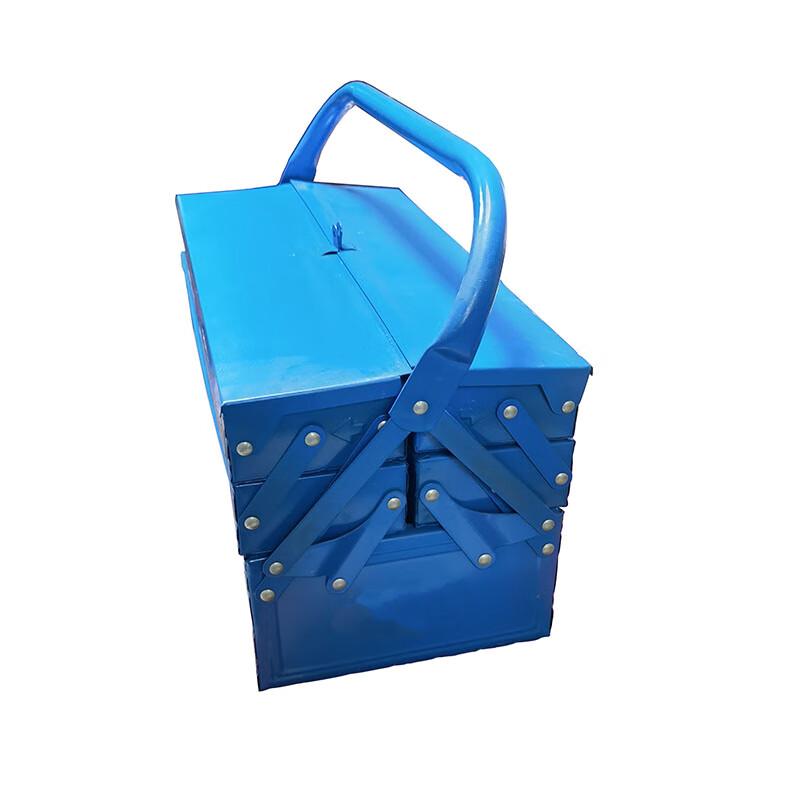 Portable 3-Layer Folding Metal Tool Box