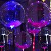 20 zoll Leuchtende Led Ballon Transparent Runde Blase Dekoration Party Hochzeit