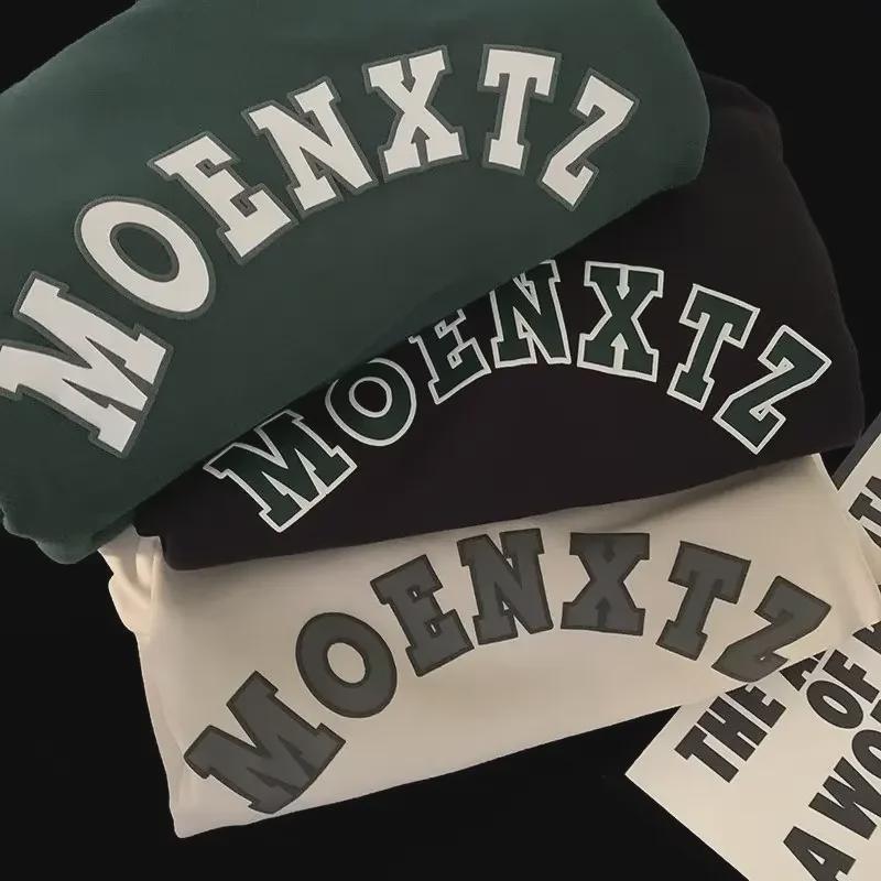 Neuer Herbst/Winter High Street Samt-Pullover-Hoodie für Männer & Frauen - Trendiges lässiges Partner-Outfit