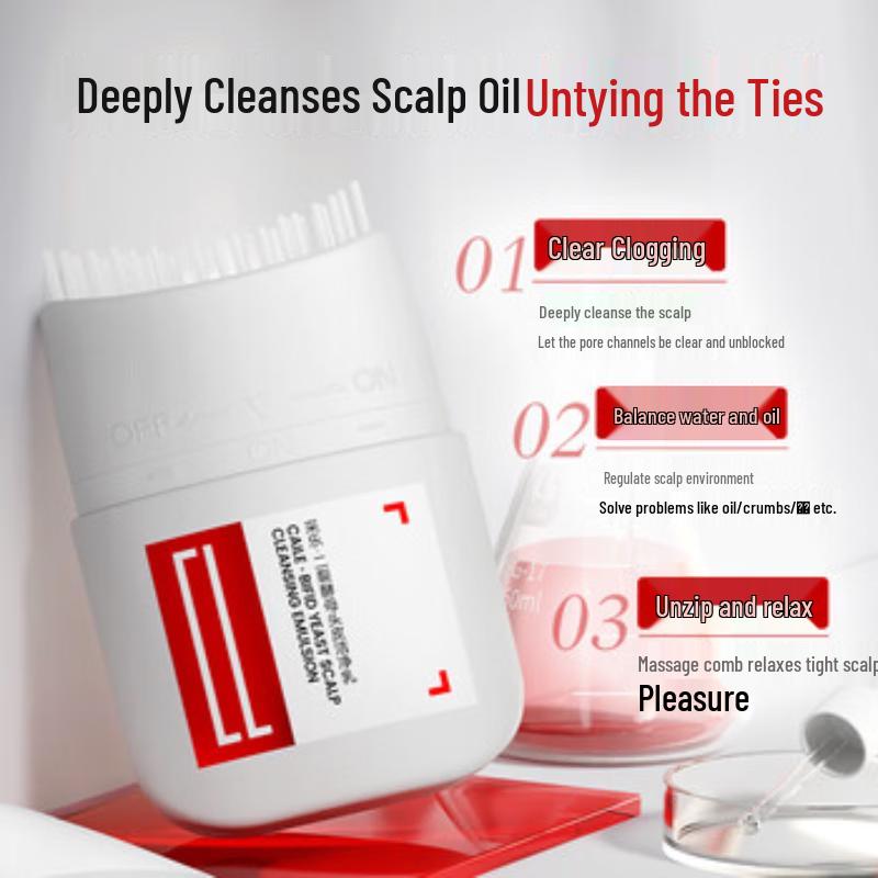 Cailer Bifida Ferment Scalp Cleansing Milk