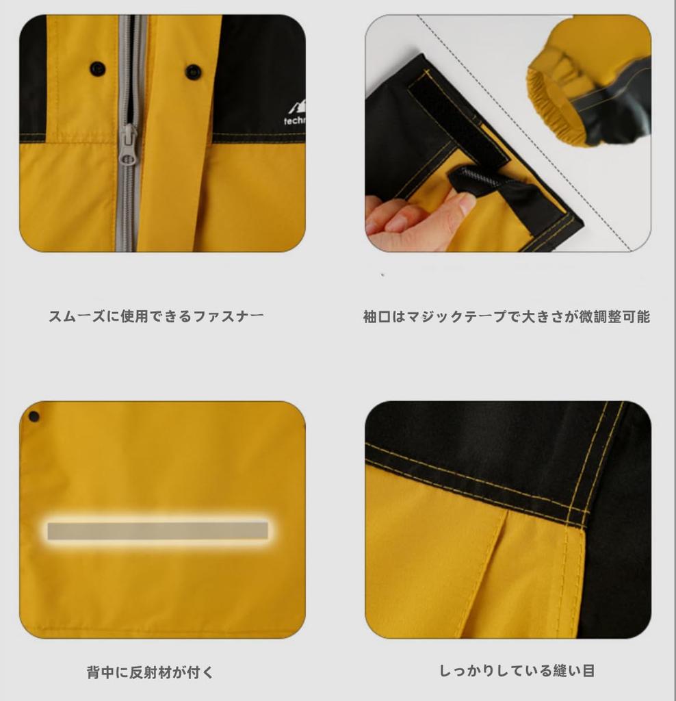 JYZ Top and Bottom Set for Rain School Backpack UV High Perfect for Rainy Heavy School and Outdoor XL Kids' Raincoat, Cycling, Rainwear, Poncho,