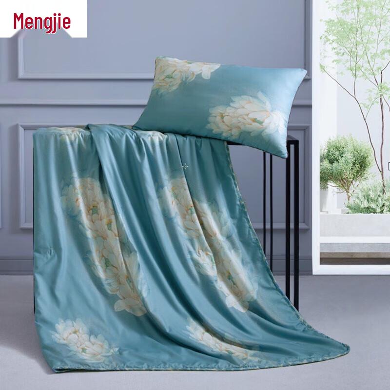 

Mengjie Printed Quilt Set with Pillow Inserts