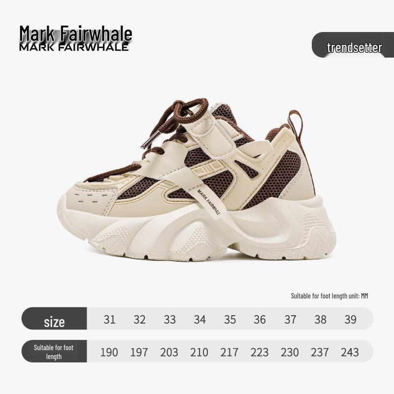 

2025 Spring & Autumn Dopamine Kids Shoes - Trendy, Super Soft, Unisex Sneakers for Boys & Girls 33
