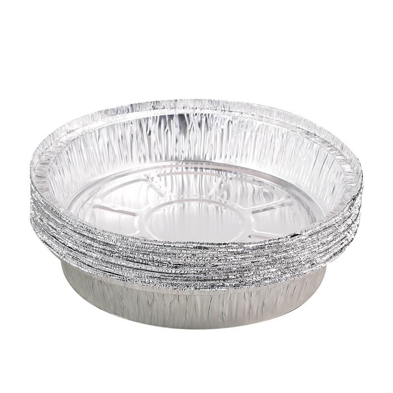 Zhishi 7-Inch Air Fryer Aluminum Foil Bowls
