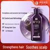 Hair Care Shampoo