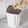 Huinizzy Large Waste Bin