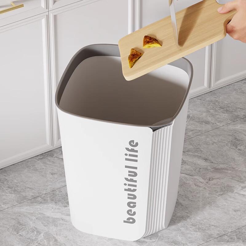 Huinizzy Large Waste Bin