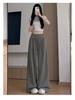 Women's White-Gray Low-Waist Wide-Leg Sweatpants - Petite, Casual, Autumn Drape