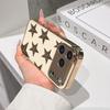Lucky Start Phone Case For iPhone 17 16 15 14 13 12 11 Pro Max 16E Gold Electroplated glass shell  Leopard Print Stars Cover