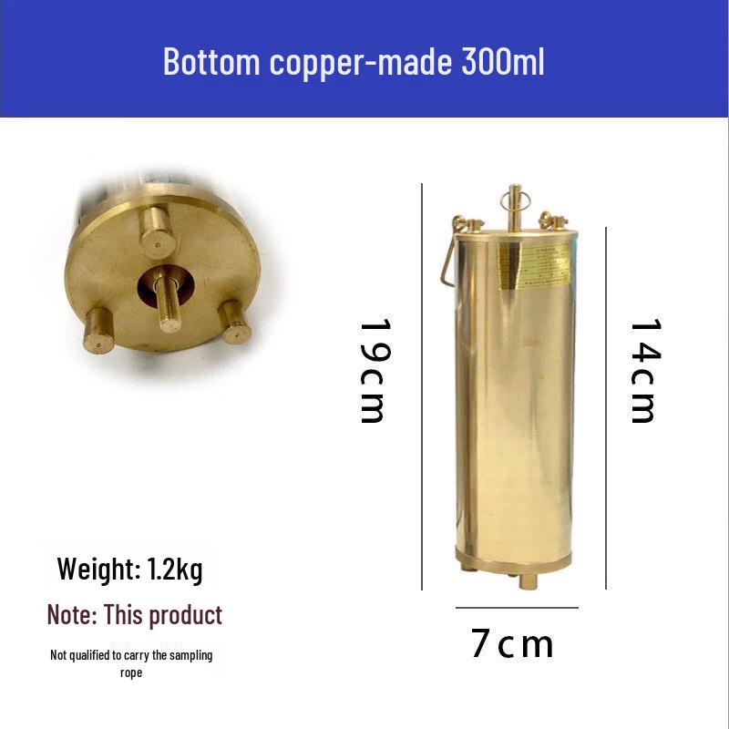 Yanhe Copper Bottom Oil Sampler