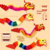 Dragon Dance Latte Art Craft Kit for Kids - Handmade DIY February 2 Special