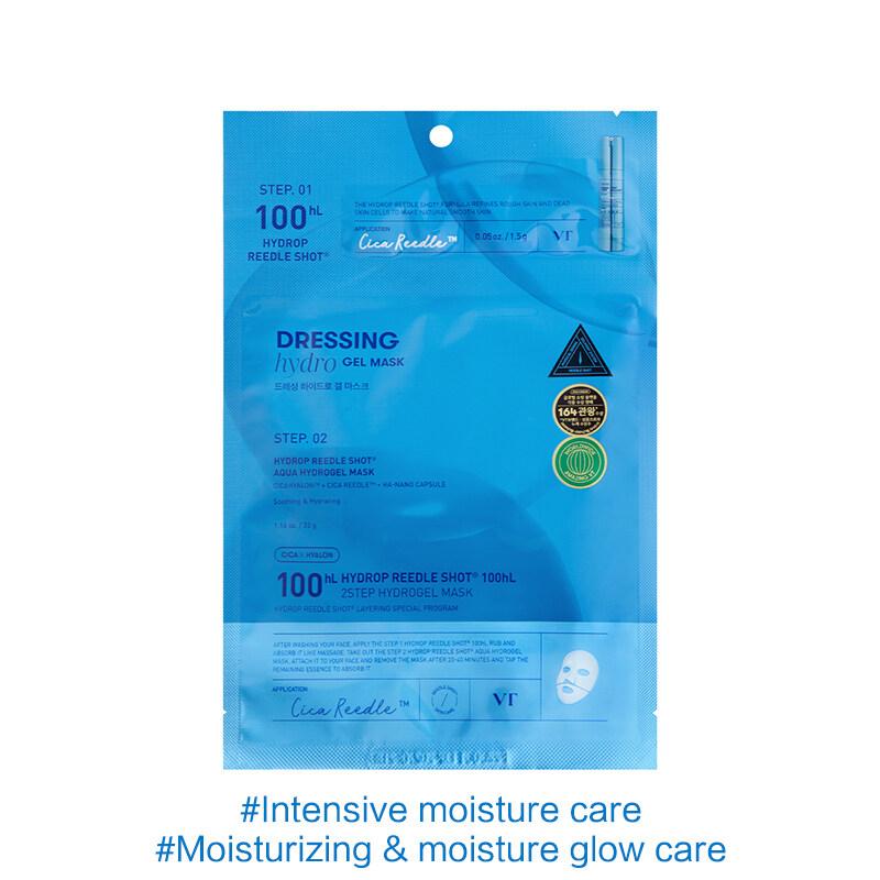 VT Sheet Mask 1ea - Hydrop 1ea