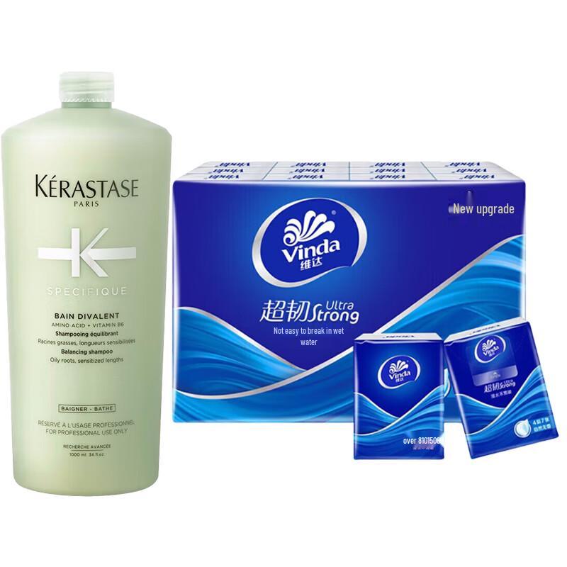 Kérastase Dual Function Shampoo