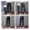 ROMON Men's Corduroy Business Casual Pants