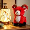 Collectibles for Spring Festival New Year Sheep Doll, of The Mascot Plush Toy, Auspicious Cloud Decorative Desktop Figurine Embroidery, Red