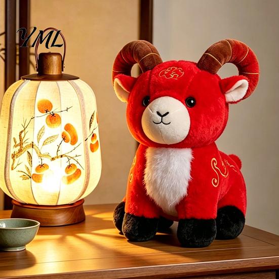 Collectibles for Spring Festival New Year Sheep Doll, of The Mascot Plush Toy, Auspicious Cloud Decorative Desktop Figurine Embroidery, Red