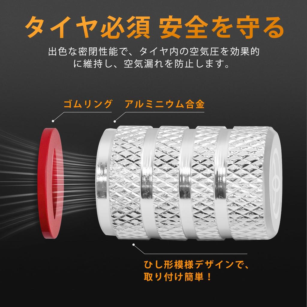Sondsilen Air Valve Caps for Car Motorcycle Tire Valve Caps 4 Pack Silver Aluminum