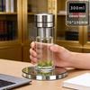 2026 Quick-Open High-Temp Resistant Glass Tea Infuser Cup with Large Capacity and Steel Lid