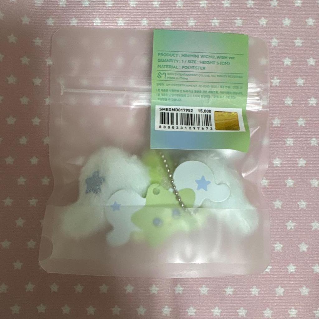 [USED] NCT WISH WISH BAKERY WICHU Mini Mini Wichu Wichu