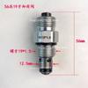 Suitable for  Car Lift Fit for Yuan Zheng Dedicated Lift Pressure Relief Valve Check Valve Unloading Valve