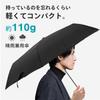 Folding Suitable for both sunny and rainy Heatstroke Sunburn UV Manual opening and and Black [Felicross] Umbrella, Parasol, Ultra-lightweight 110g,