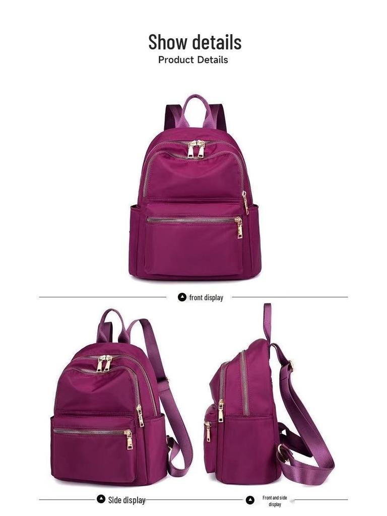 Trendiger Vielseitiger Rucksack im Koreanischen Stil für Damen: Großes Fassungsvermögen, Wasserdicht, Reise- & Wickeltasche