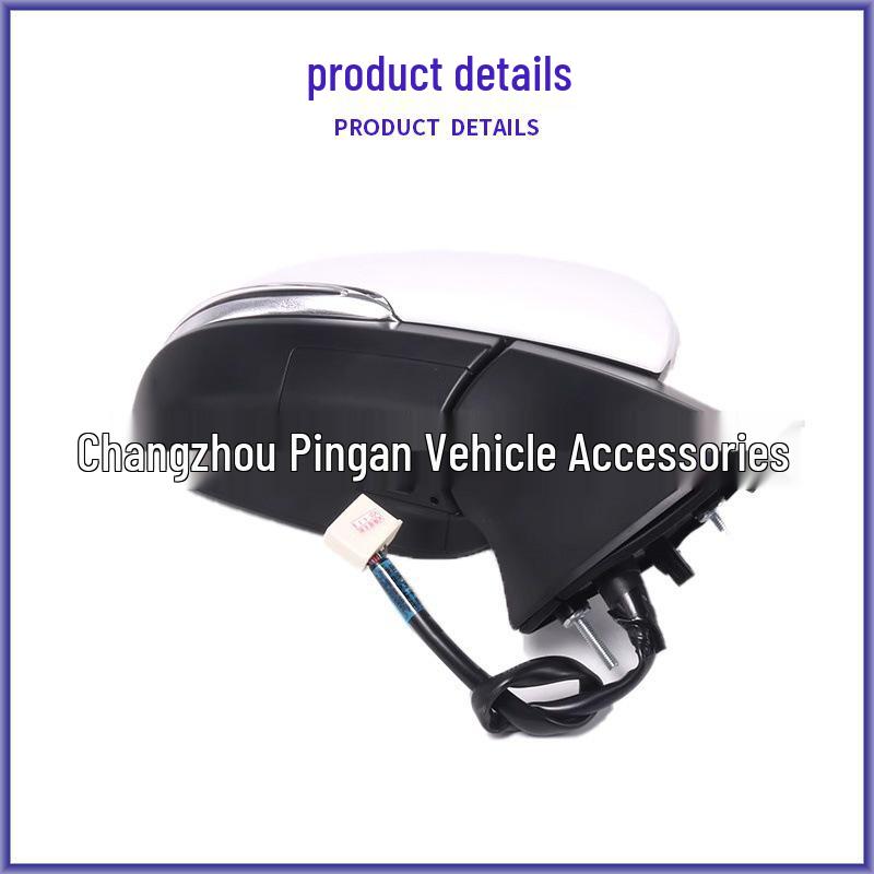 Compatible Rearview Mirror Assembly for Toyota Sienna 2021, Model 87940-0826