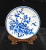 26cm Decorative Jingdezhen Ceramic Plate for Display - Ideal for Living Room, Office, Wine Cabinet, Sideboard