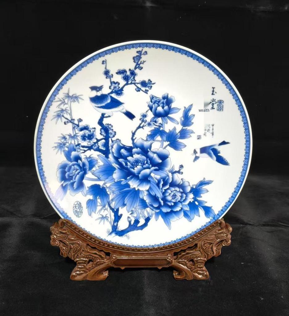 26cm Decorative Jingdezhen Ceramic Plate for Display - Ideal for Living Room, Office, Wine Cabinet, Sideboard