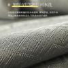 Summer High-Grade Ice Silk Sofa Cushion New Chinese-Style Sofa Mat Cool Cushion Simple And Breathable Washable Seat Cushion Backrest Towel