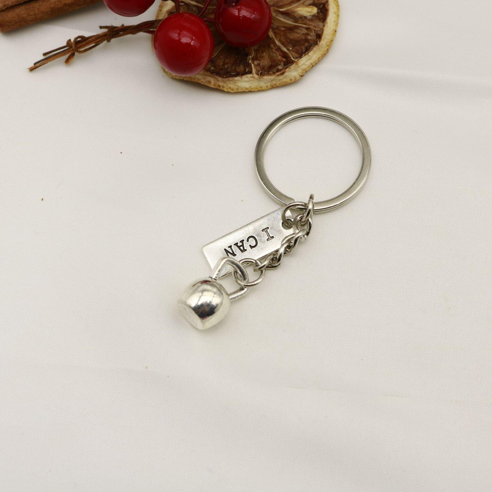 3D Fitness Keychain: Barbell, Dumbbell & Kettlebell